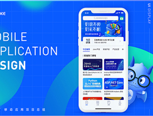 中級經(jīng)濟(jì)師真題解析公開課